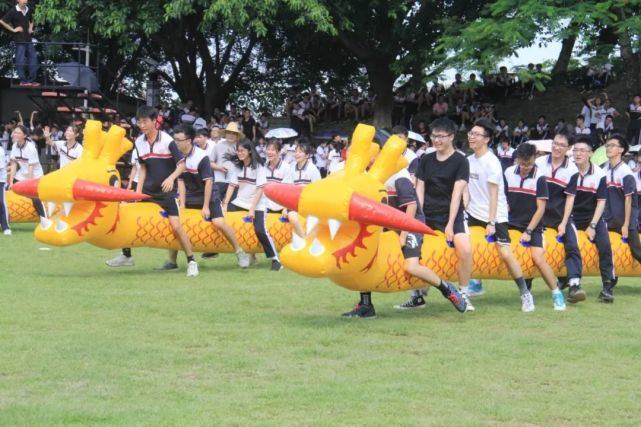 活动|象贤中学2020届高三高考励志趣味活动