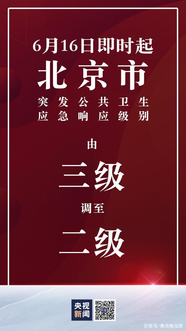 海外全部人口_全部奥特曼图片(2)