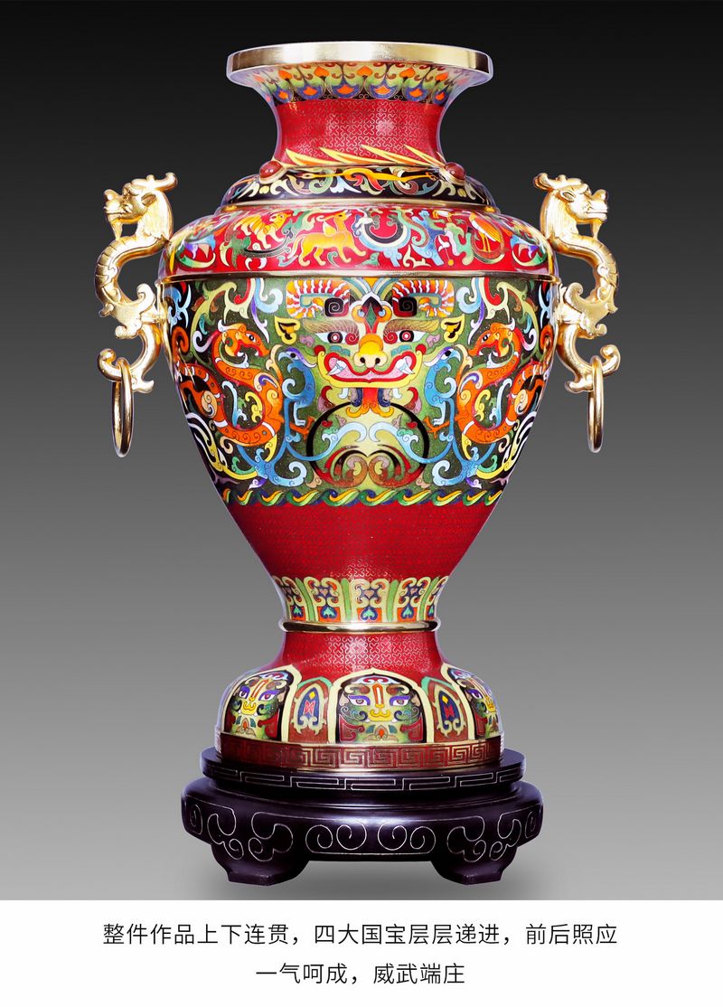 纹饰|张同禄景泰蓝《中国尊》