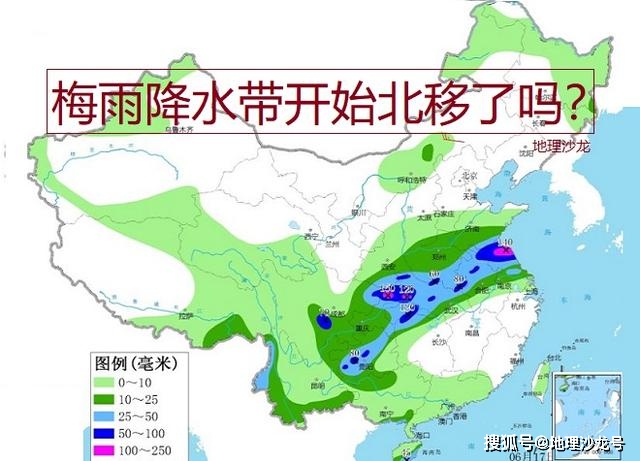 原创梅雨带位置开始北移,高温天气肆虐江南地区,今年有可能提前出梅