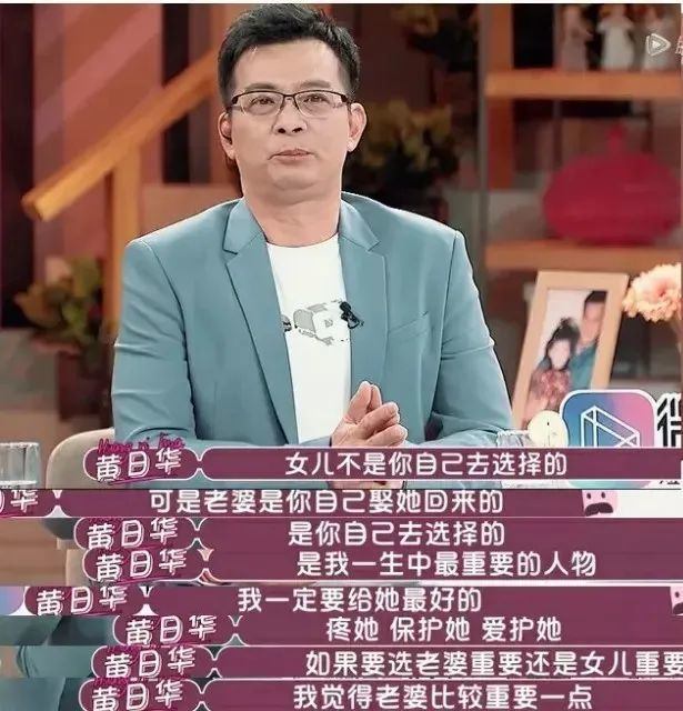 娱乐圈绝世好男人！照顾癌症妻子7年不离不弃，