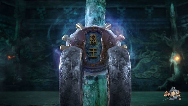 墓王之王即将迎来完结,第五季水无痕已经在赶来的路上
