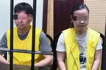9岁女童被猥亵阴道撕裂,王振华支付"嫖资"10万