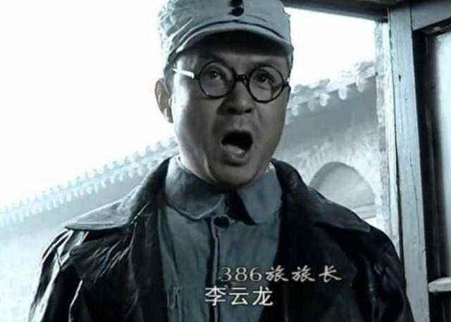 亮剑中的风云人物李云龙,为何偏偏怕旅长?
