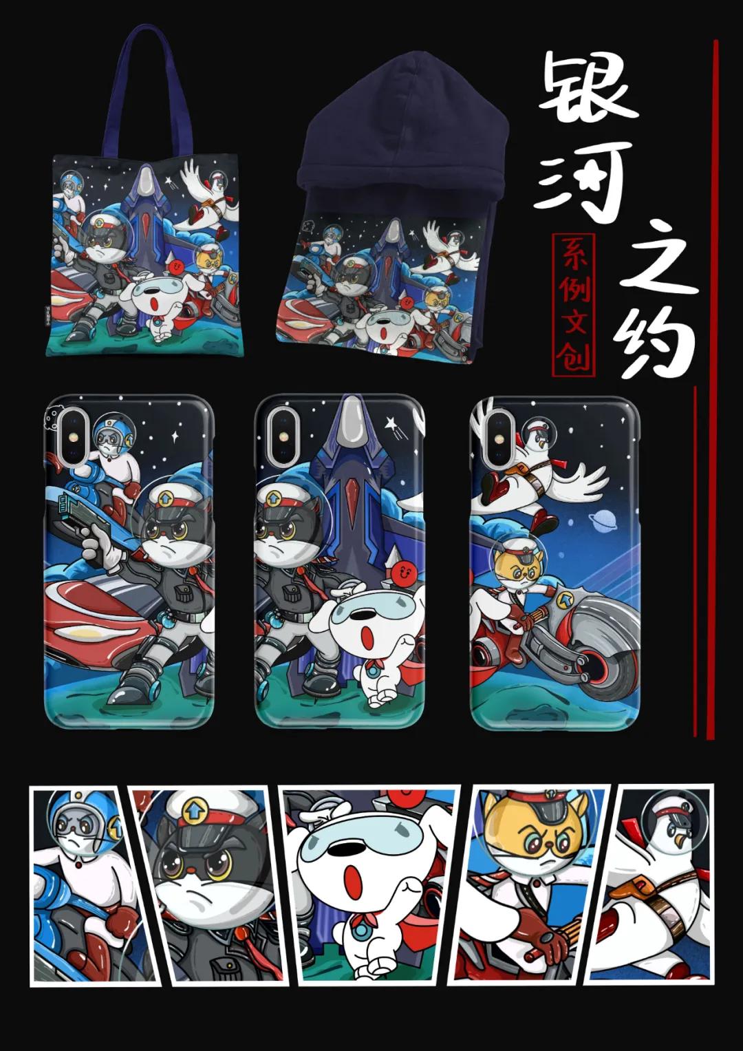 文章配图-85