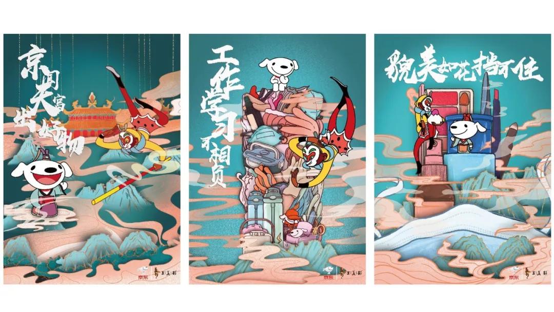 文章配图-45
