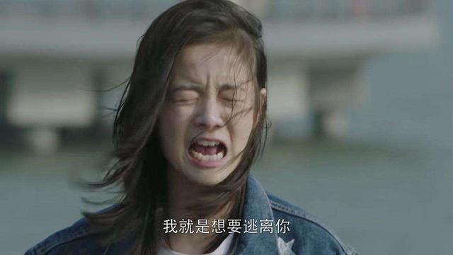 最熟悉的陌生人：为孩子做了这么多，为什么他却离自己越来越远？