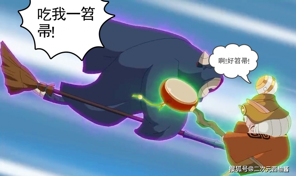 原创打杂的都不简单,京剧猫中扫地做饭的都是强者,刑天:俺也算?