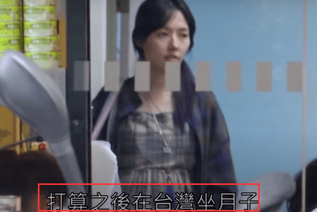 原创台媒证实郭碧婷怀孕6个月，腹部膨大隆起像皮球，向太安排香港医院生娃