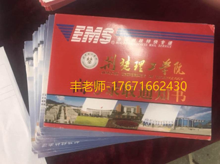 2020全国临床医学专_2020福建计算机类、工商管理类专业热度高,4个医学类(2)
