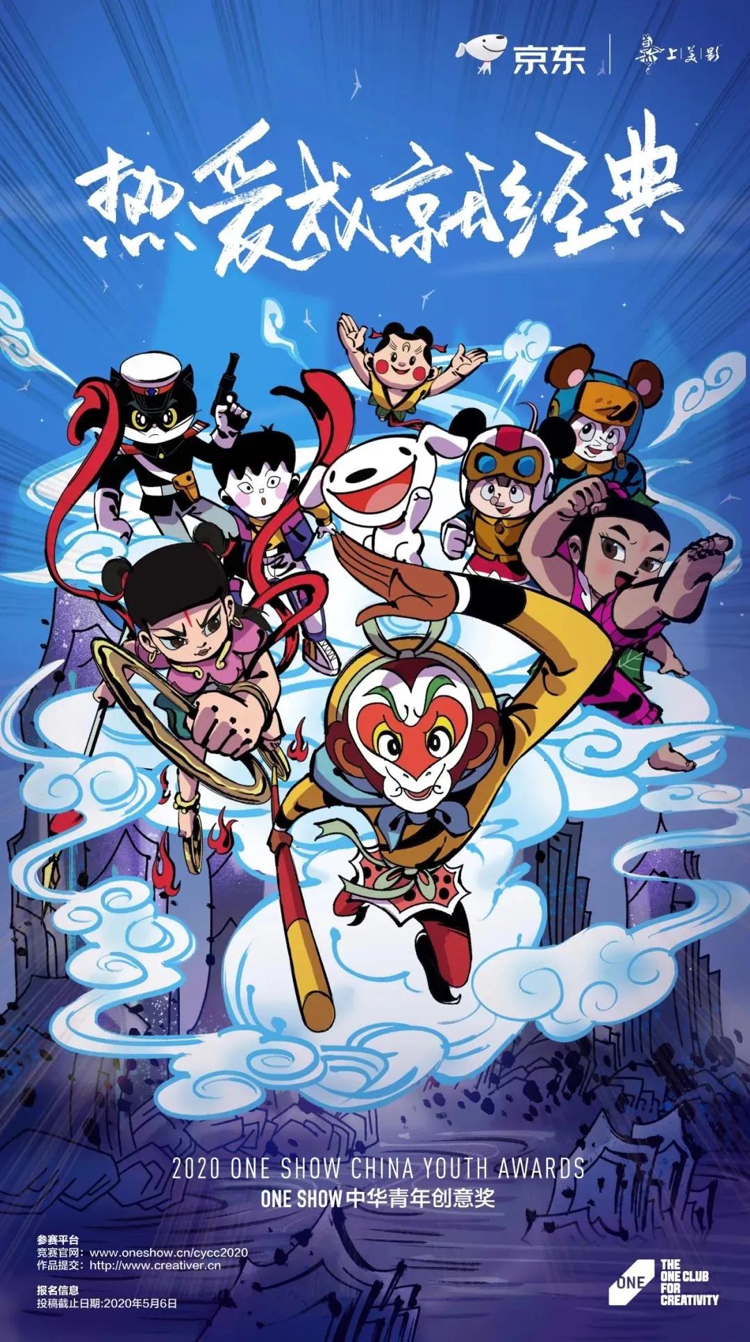 文章配图-1
