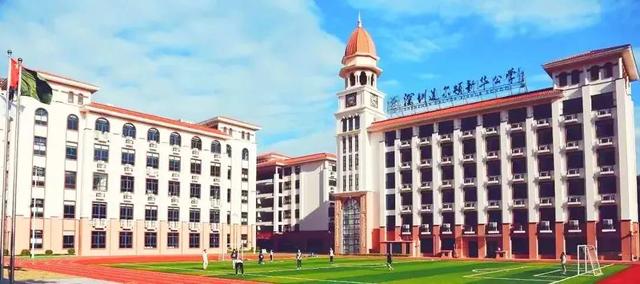 深圳南山区小学排名_深圳南山区平山小学(3)