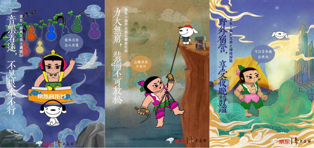 文章配图-19