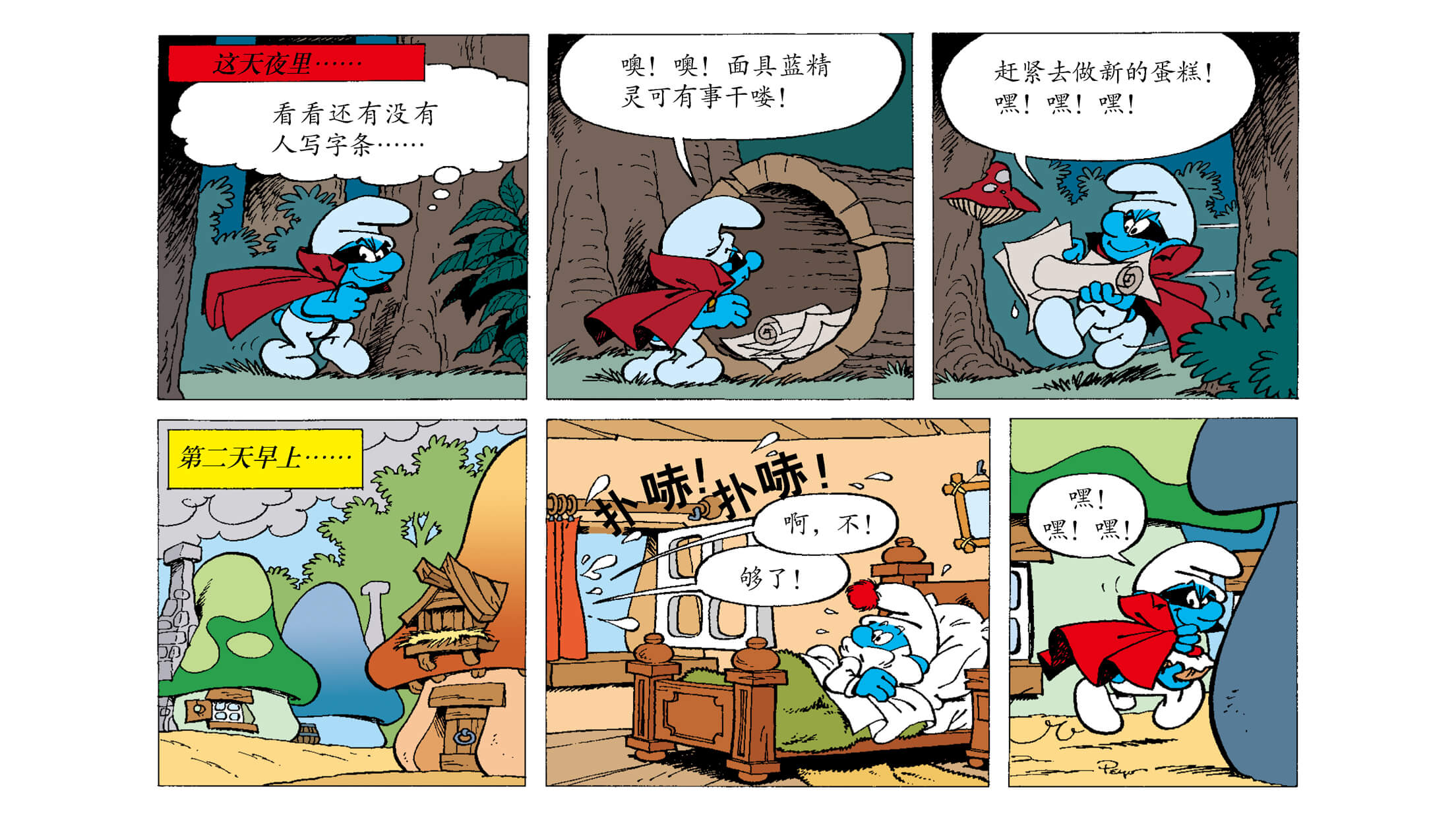 efad818e7cd44aa081f8e91ef6f3a469.jpeg