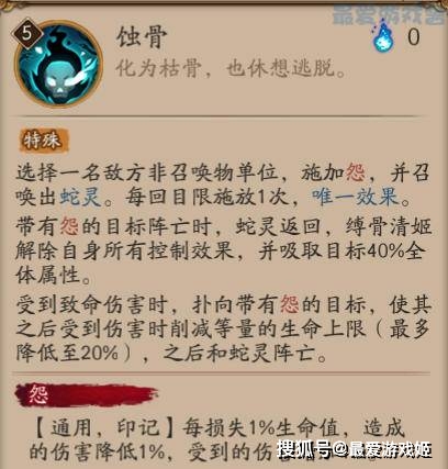 99年属性是什么命 99年属于什么命格