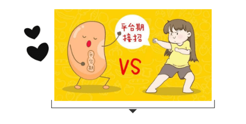 f7beec6494b64338b9f6e41a63b5b11f.png