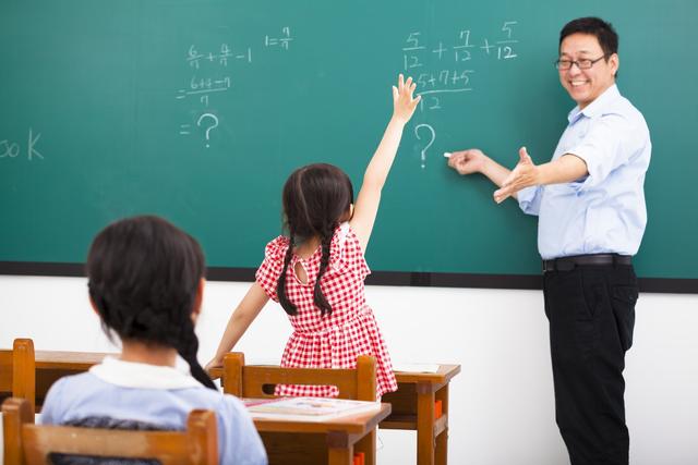 2020合肥中小学教师_2020安徽合肥市庐阳区中小学教师招聘体检及考察递(2)