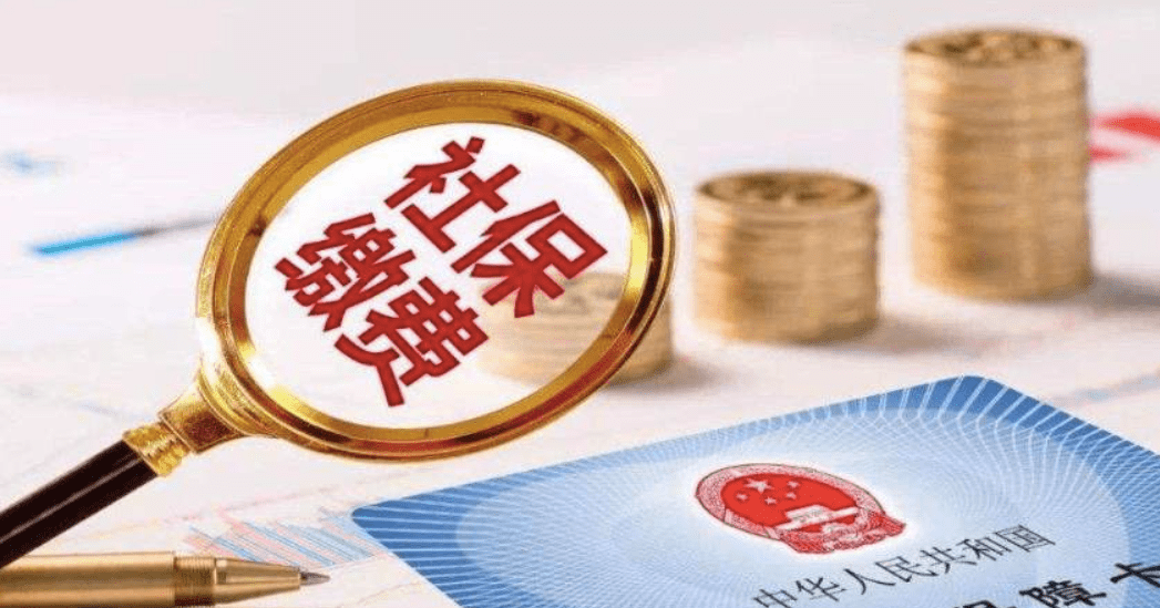 六月好消息，国家统计局公布职工平均工资，退休养老金也要变多了！