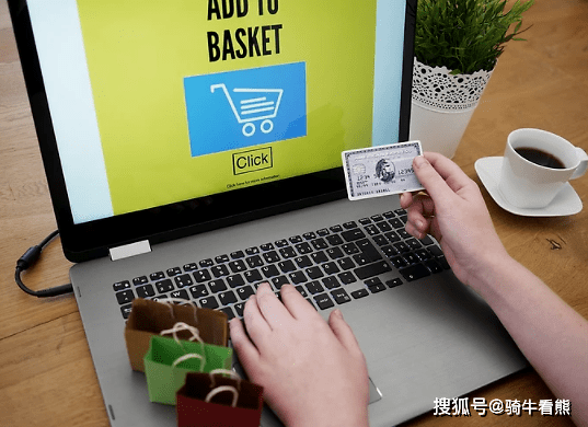 怎么在手机银行看银行卡是否正常 59aba637ef7845f5af5ec046086c798c.png