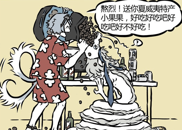 万圣节狂欢后,每个人都蔫儿了,哮天出差回归,兴奋地让