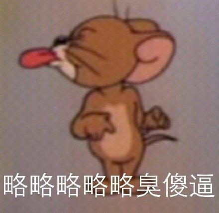 6192ec3d57bb416da4f777ecea6a4695.jpeg