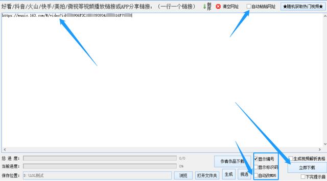 如何快速删除大量视频 65fc2fb342bf4647a0d3b720bd184405.jpeg