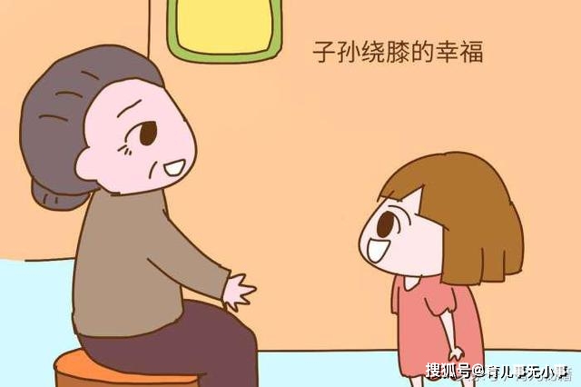 而至于孩子长大以后,谁会更加孝顺父母,让父母能够更享福,也只有等