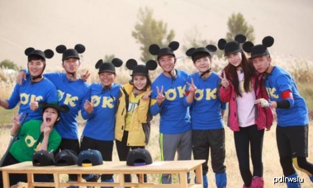 跑男来了5季全集 788e3640cf1444c7acf7f67249dddbb4.jpeg