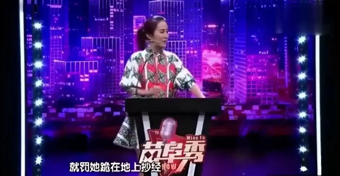 手撕工作人员，公开曝闺蜜隐私，她情商真有这