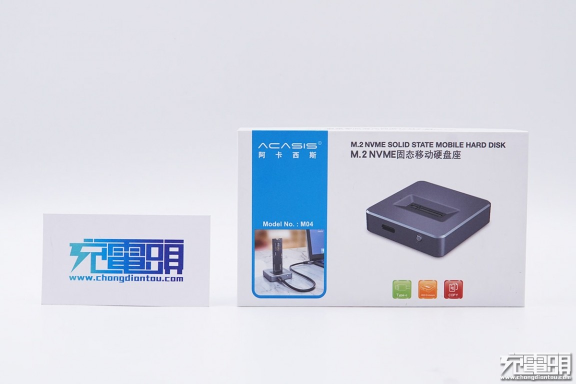 拆解报告：ACASIS阿卡西斯M.2 NVME固态移动硬盘座M04_搜狐网
