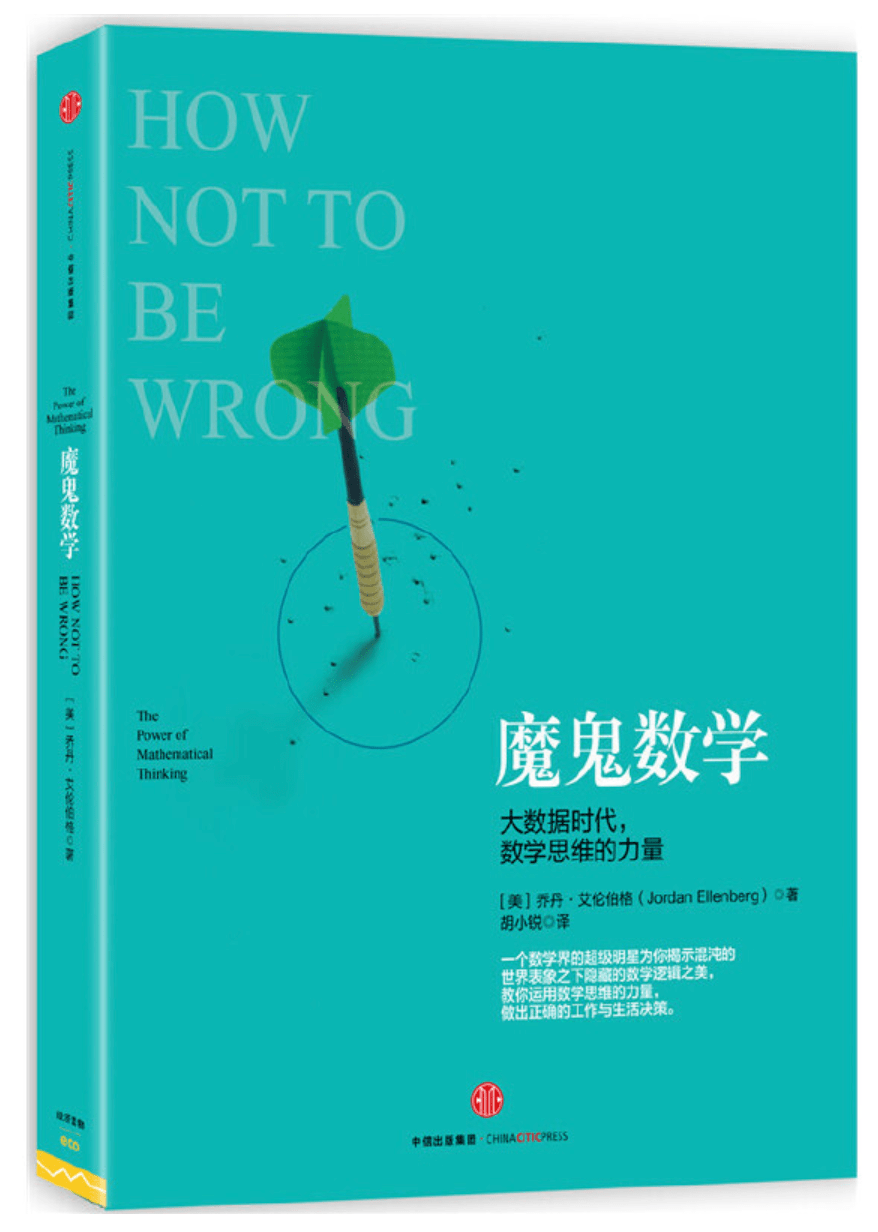 8be7fbaf232a4555a78a54b4b8cb1897.png