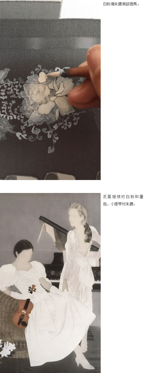 匠心|画中走出来的工笔女子,绘制过程太壮观了_王鹏