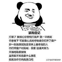 c9900d4d824140bf86d8a4e3ff28fd1b.jpeg