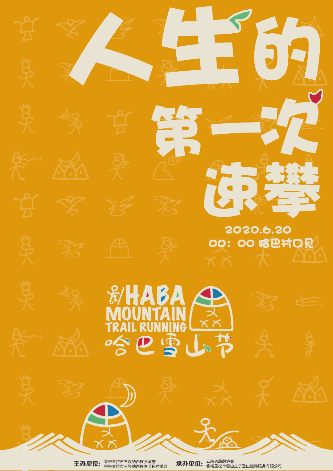 d590af4ed46d4949897bbedda92acb45.png
