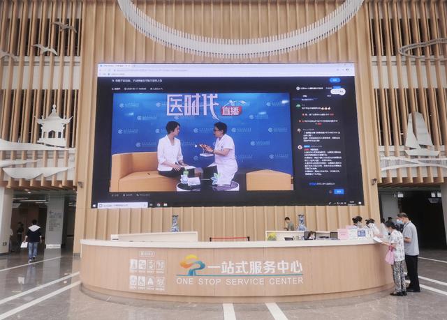 医时代直播｜忽视子宫出血，子宫肿瘤会不知不觉找上身
