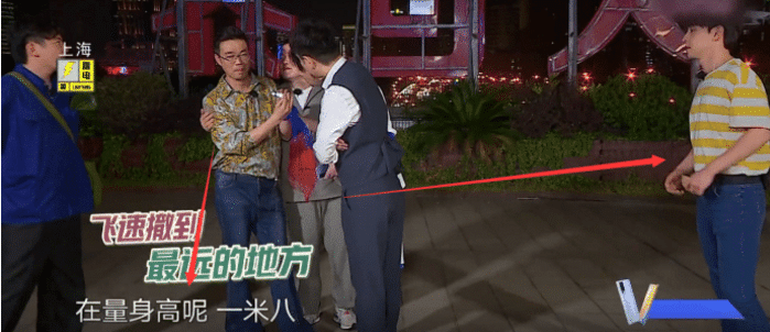 原创当179cm的郭京飞遇上184cm的邓伦,网友:谁谎报身高一目了然