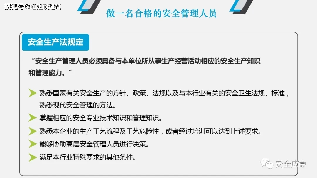 人口管理员是干什么的_我不知道管理员是做什么的 平常我们想帮助别人发的信