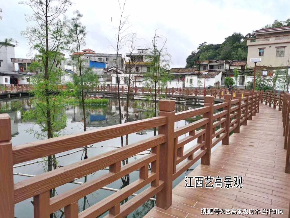 广西仿木栏杆 广西仿木护栏 广西仿木围栏价格材质对比有何不同