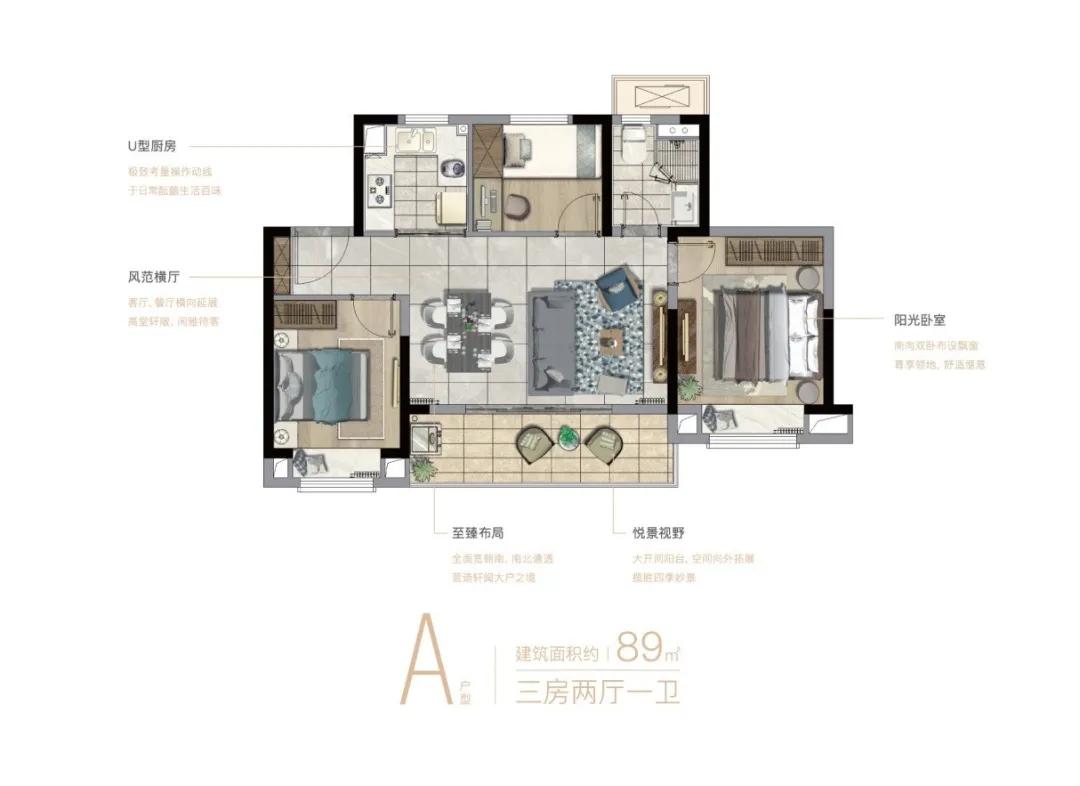 重要通知 融侨·誉江销许已领,首开约500套巨量房源!