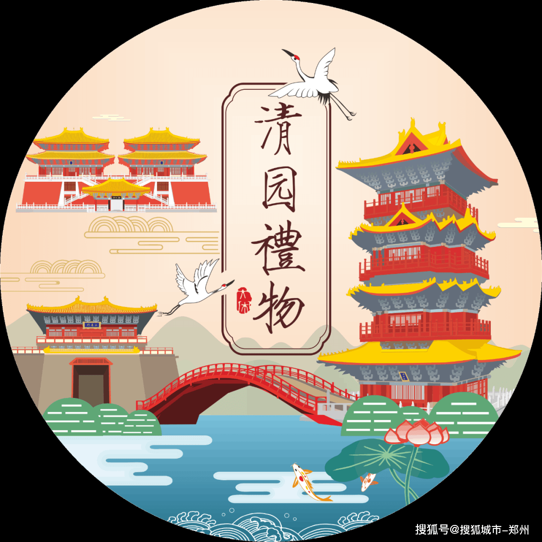 清明上河园国潮端午节短视频挑战赛已就位!拿大奖,你还等什么?