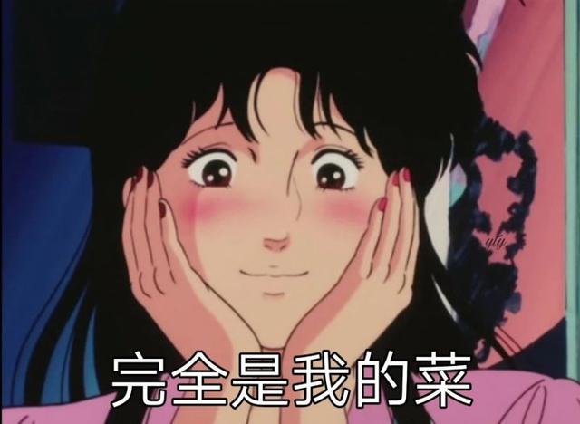 原创你好帅,你好美,英语夸人还可以怎么说?