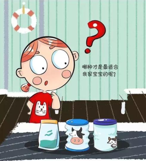 原创你患奶粉选购焦虑症了吗？如何挑选一款好奶粉，不懂这些可不行