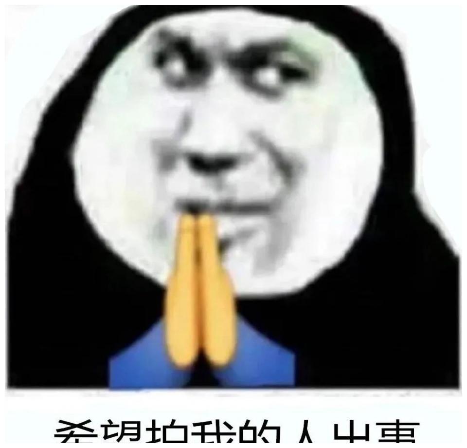 80e3e81166ad4bb291a83ca641cd2f98.jpeg