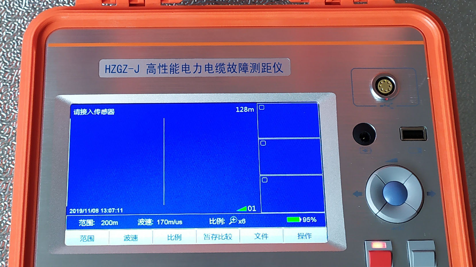 电缆故障测试仪哪种方法或方法的组合最适合定位地下电缆故障?