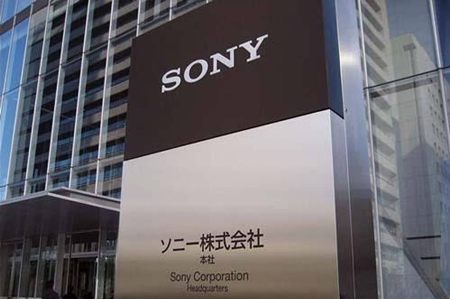 索尼明年更名"索尼集团":那个属于sony的消费电子时代渐行渐远