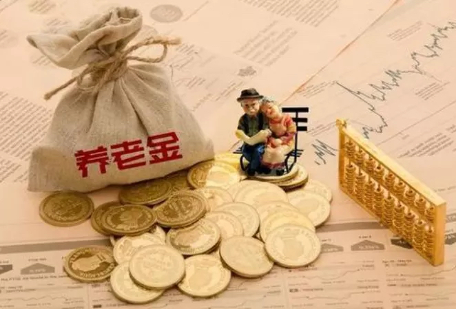 好消息！2020年7月以后，农民养老金上涨，具体涨多少？