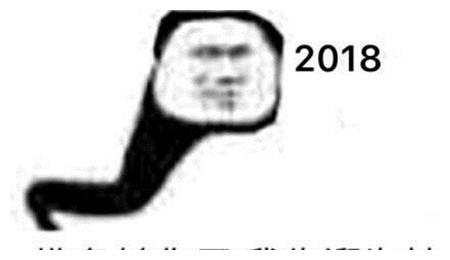 cd4c12eae1f94eed824485cb5527e7ba.jpeg