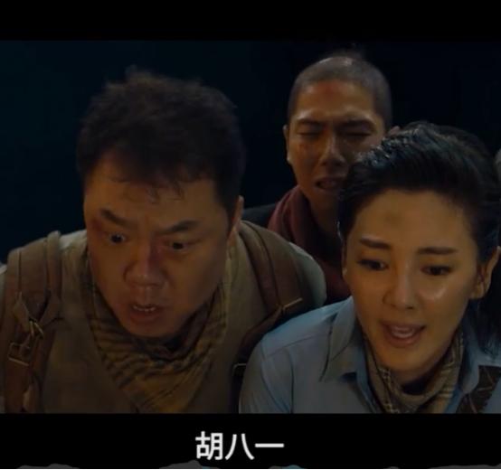 张雨绮难从《浪姐》出道，月底进组拍《鬼吹灯