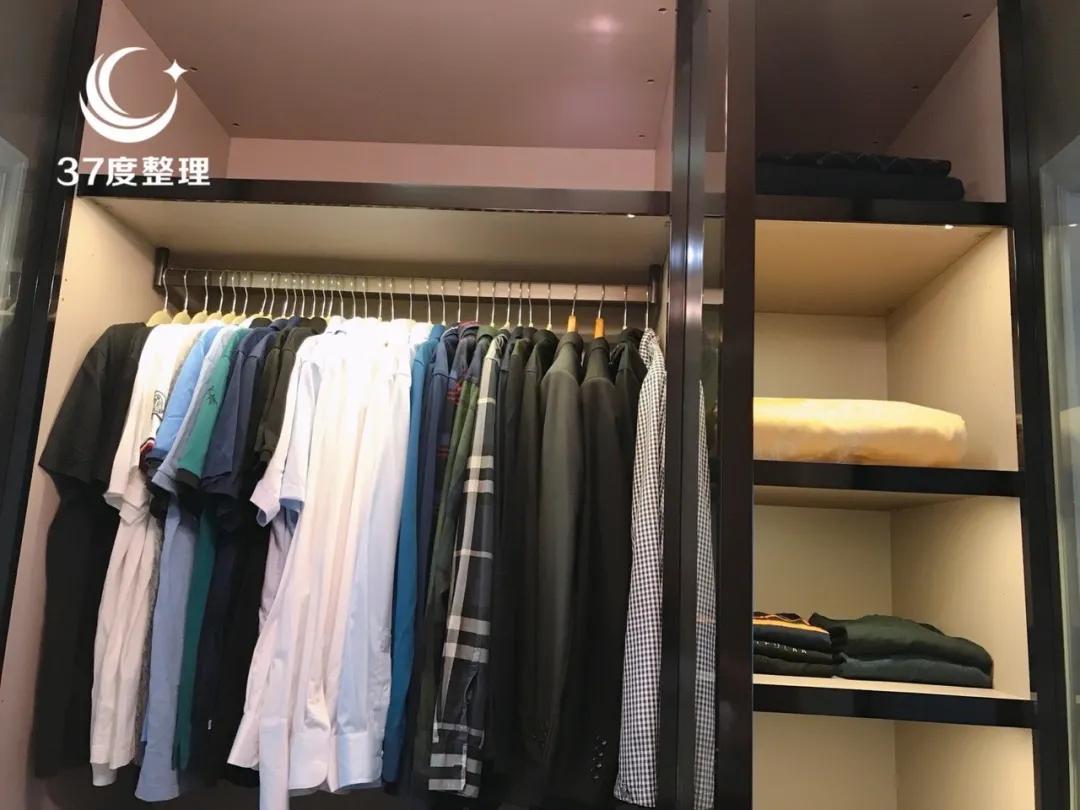 独立小衣柜:男主衣物
