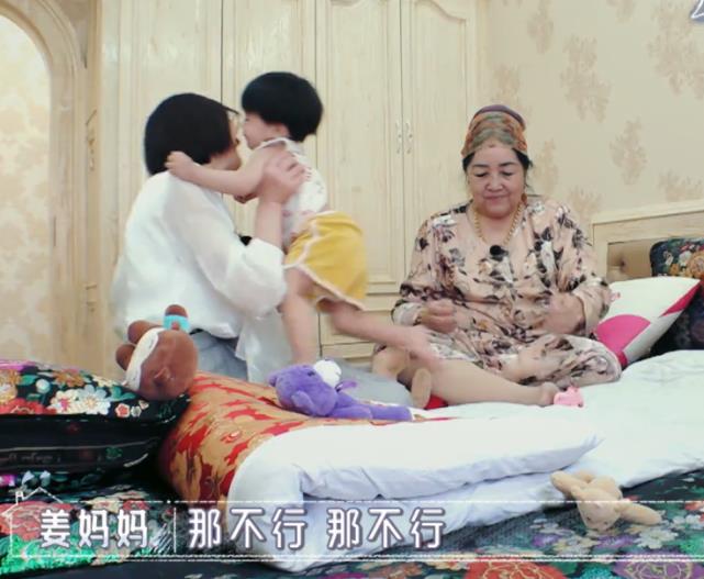 丈母娘不是一般人 ea2596b4cece48b7be4cf9be10889a4d.jpeg
